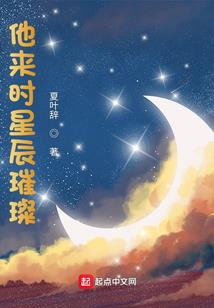 金坑村旅游