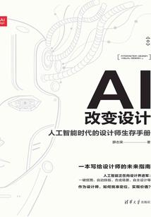 春节适合旅游文案句子