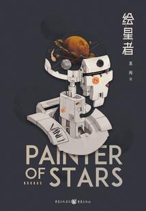 欧洲旅游必备物品有哪些