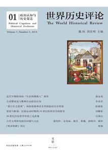 12星座适合旅游吗英语