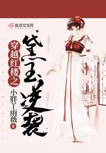 山水自驾旅游公司招聘