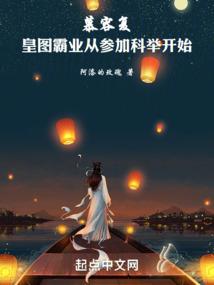 适合长途旅游穿越的车