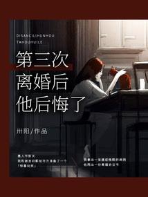 济南无门票