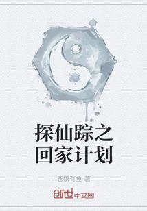 美国飞巴黎旅游攻略价格