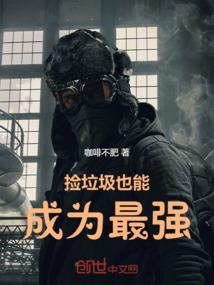 衡东三樟旅游项目开工