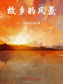 蓬莱市国家级旅游度假区