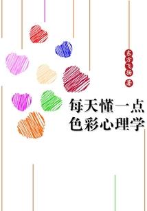麻章旅游项目抖音团购