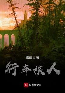 温哥华自驾游