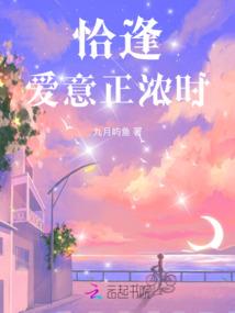 万泉公园旅游公司地址