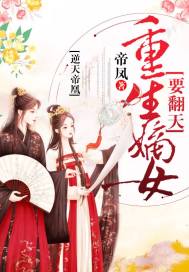 恒大科技旅游度假区招聘