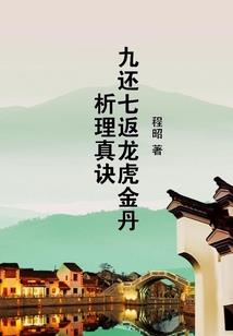 大连暑假旅游收费多少钱
