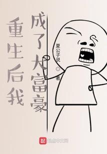 固原天豹旅游