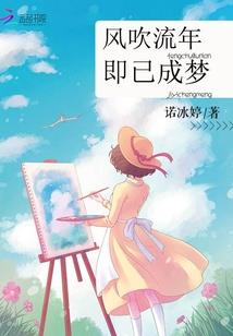 旅游团花絮视频