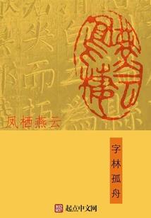重庆两日游必玩点