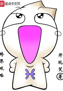 永泰旅游必备神器推荐
