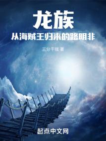 三岔湖旅游度假酒店电话