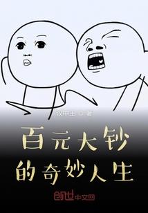 福州旅游攻略一日旗山顶