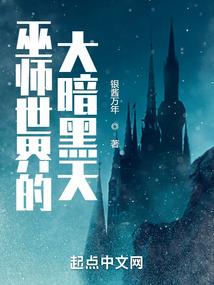 广西国际旅游建设项目