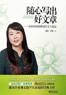 岷县自驾旅游攻略