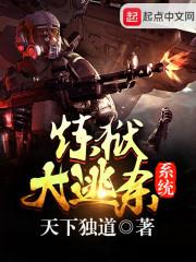 普陀山必去求子寺庙吗