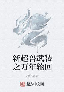 长崎旅游必备口红推荐吗