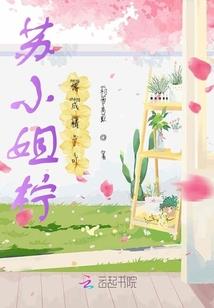 南京必玩系列酒吧有哪些