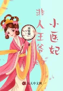 太姥山旅游打卡攻略路线