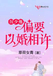 博乐夏天必去景点大全