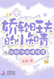 胡适杭州旅游攻略
