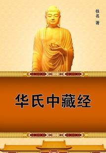 暑假你适合跟谁去旅游