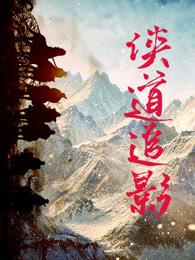 厦门旅游攻略一条线