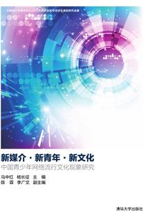 商洛库车王府旅游攻略