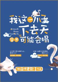 比伯六月演唱会门票