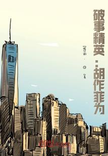 从湖南到福建旅游路线