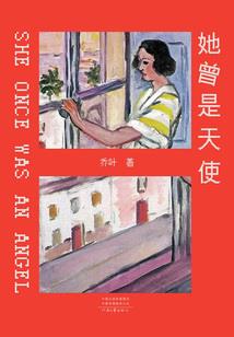 重庆旅游住哪里最佳