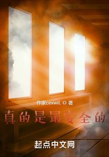 亚特兰大旅游必备软件