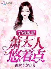 深圳旅游区景点视频大全
