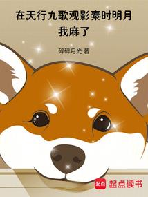 渔村旅游住宿标准