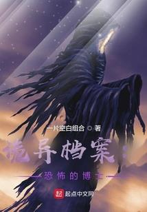 庐山九江人门票