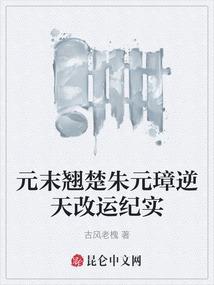 吐鲁番旅游区充电桩