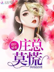 新疆旅游全境游价格查询