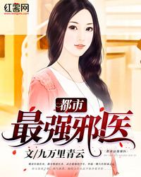 疫情去哪里旅游最快