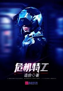 腾冲旅游项目团购网站