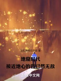 旅游周边平阳哪里好玩