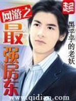 关于旅游公司的问题