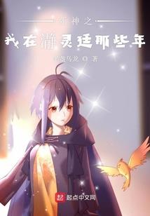 去悉尼旅游签证最长多久