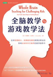 额纳斯最佳旅游时间