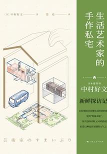 百元旅游地