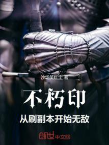 喀什旅游团去敦煌
