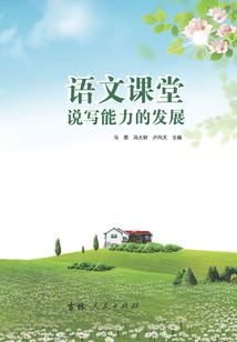 温岭旅游攻略青岛住宿